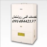 تعمیرکار پکیج درتبریز09148442137