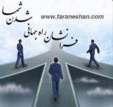 بازاریابی نامحدود اما هدفمند تخصص ماست