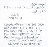 آژانس مسافرتی behtRAVEL