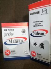 شرکت مهسان فیلتر