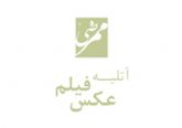 آتلیه عکس و فیلم بینر