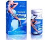 قرص لاغری نچرال مکس اسلیمینگ Natural Max Slimming