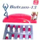 قرص لاغری بوترام اصل Butram 15 به قیمت واقعی