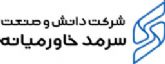 ساخت تجهیزات صنعتی سرمد