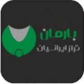 دکوراسیون داخلی