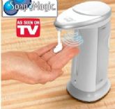 سوپ مجیک soap magic (صابون ریز اتوماتیک الکترونیکی)