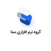 فروش نرم افزار Crm سنا