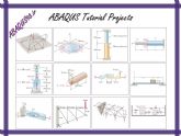 مجموعه پروژه ها و تمرین های آموزشی نرم افزار آباکوس