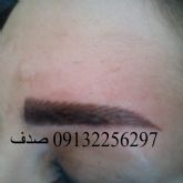 هاشور وسایه ابرو خط چشم خط وحجم  لب
