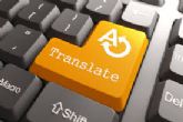 ترجمه متون مدیریت و کارآفرینی